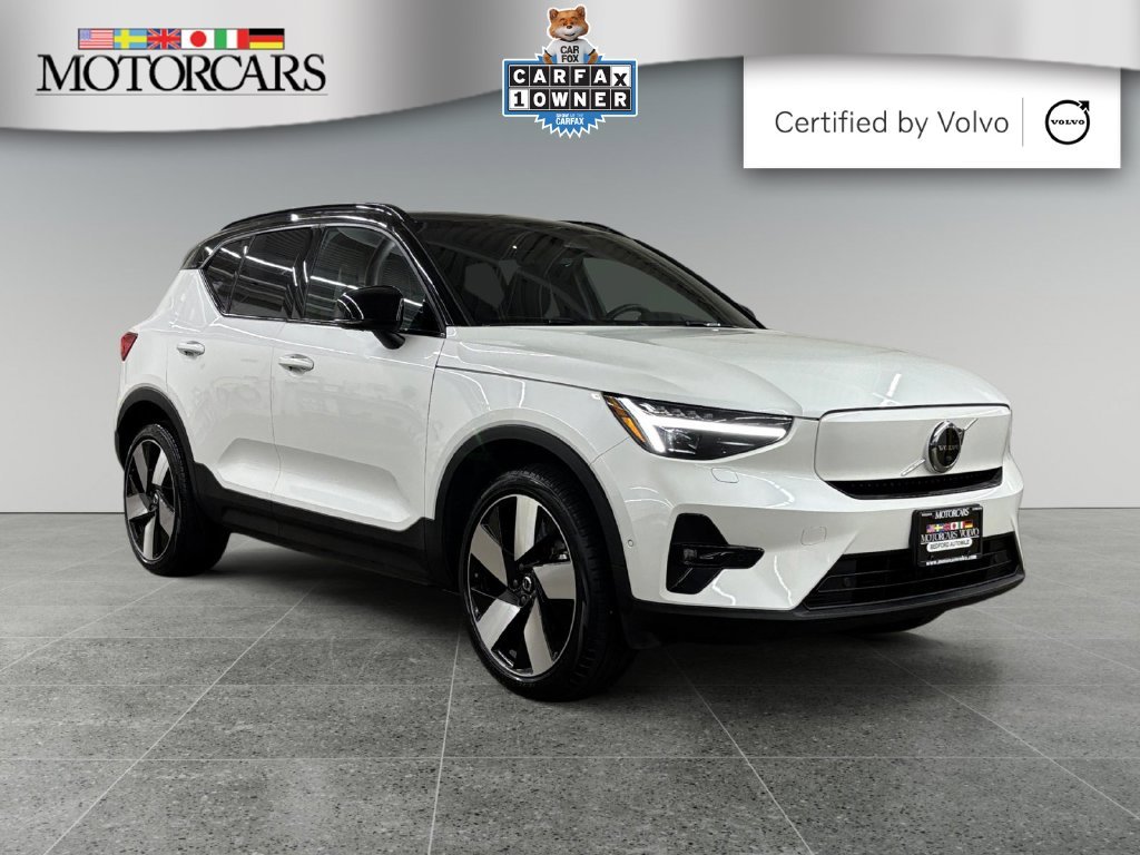 2023 Volvo XC40 Ultimate
