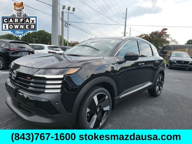 Used 2025 Black Nissan SR image 13