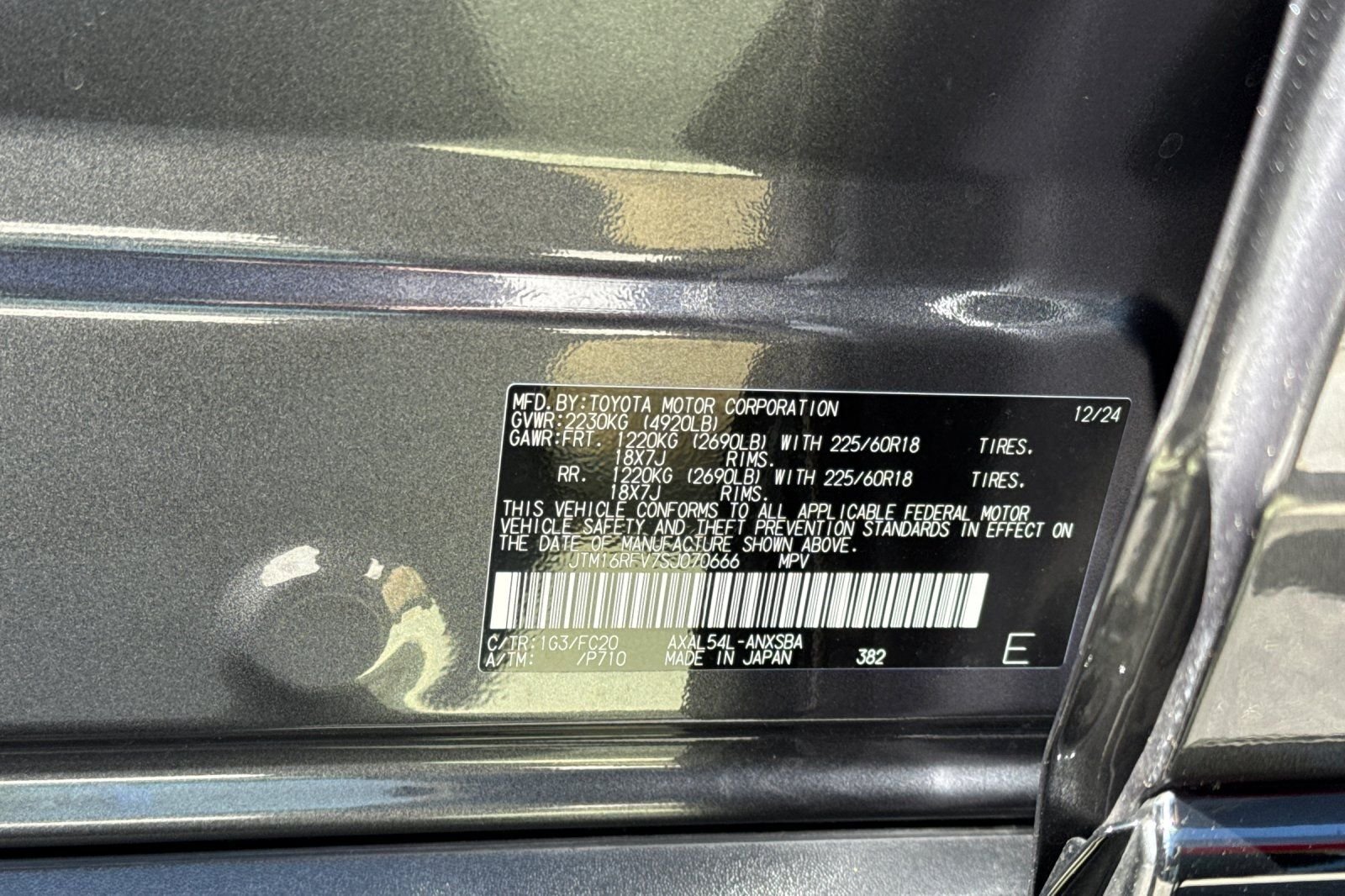 Certified Used 2025 Gray Toyota SE image 37