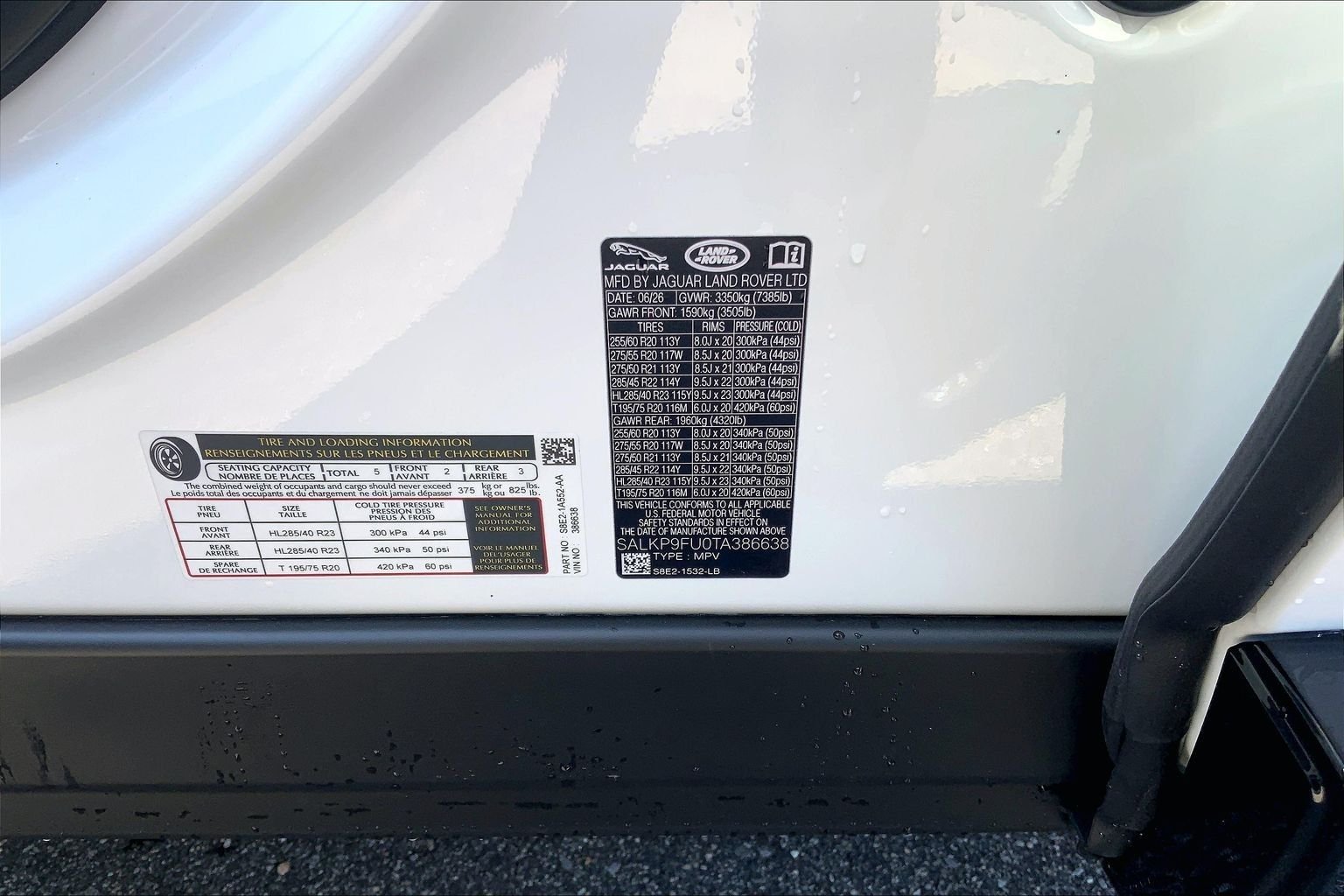 New 2026 Fuji White Land Rover SE image 18