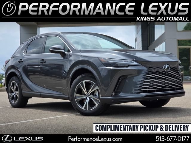 2026 Lexus RX