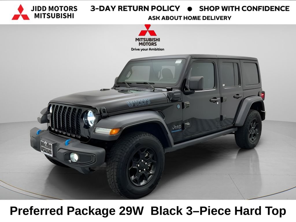2023 Jeep Wrangler 4xe