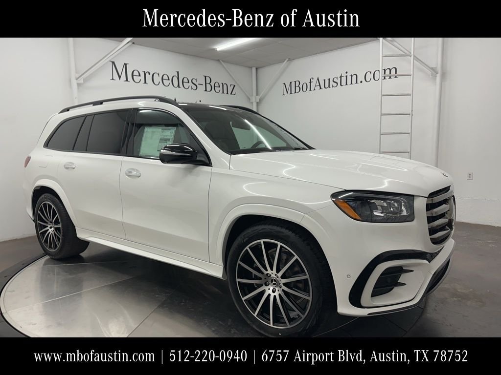 2026 Mercedes-Benz GLS