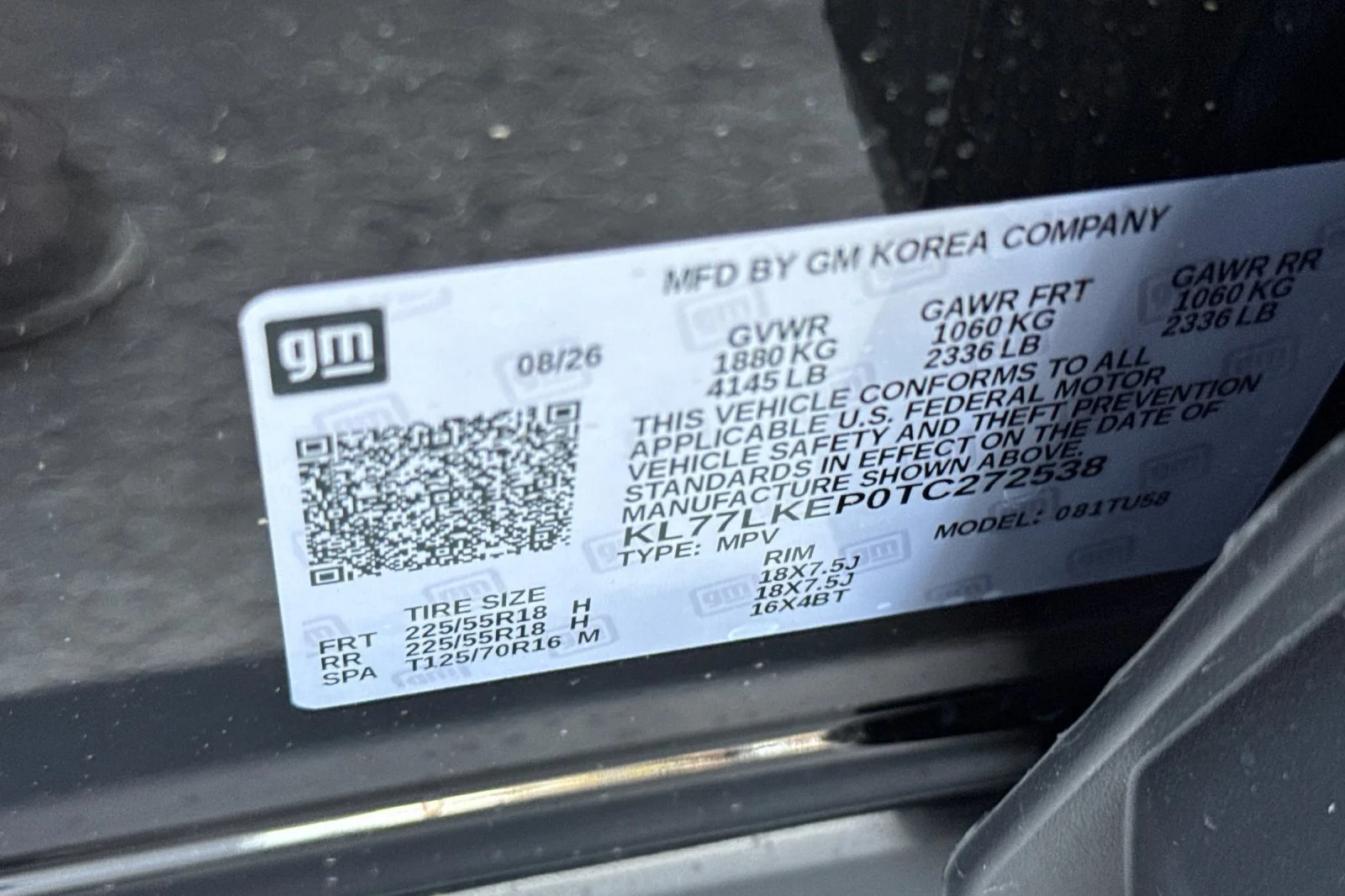 2026 Chevrolet Trax Activ - Photo 26