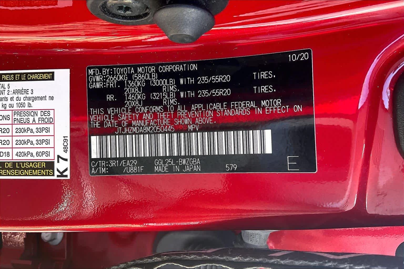 Used 2021 Matador Red Mica Lexus  image 30