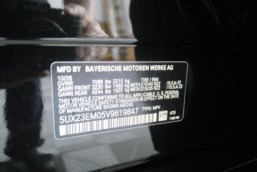 New 2027 Black Sapphire Metallic BMW xDrive40i image 28