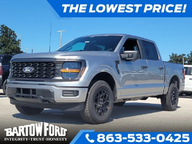 2026 Ford F-150 STX