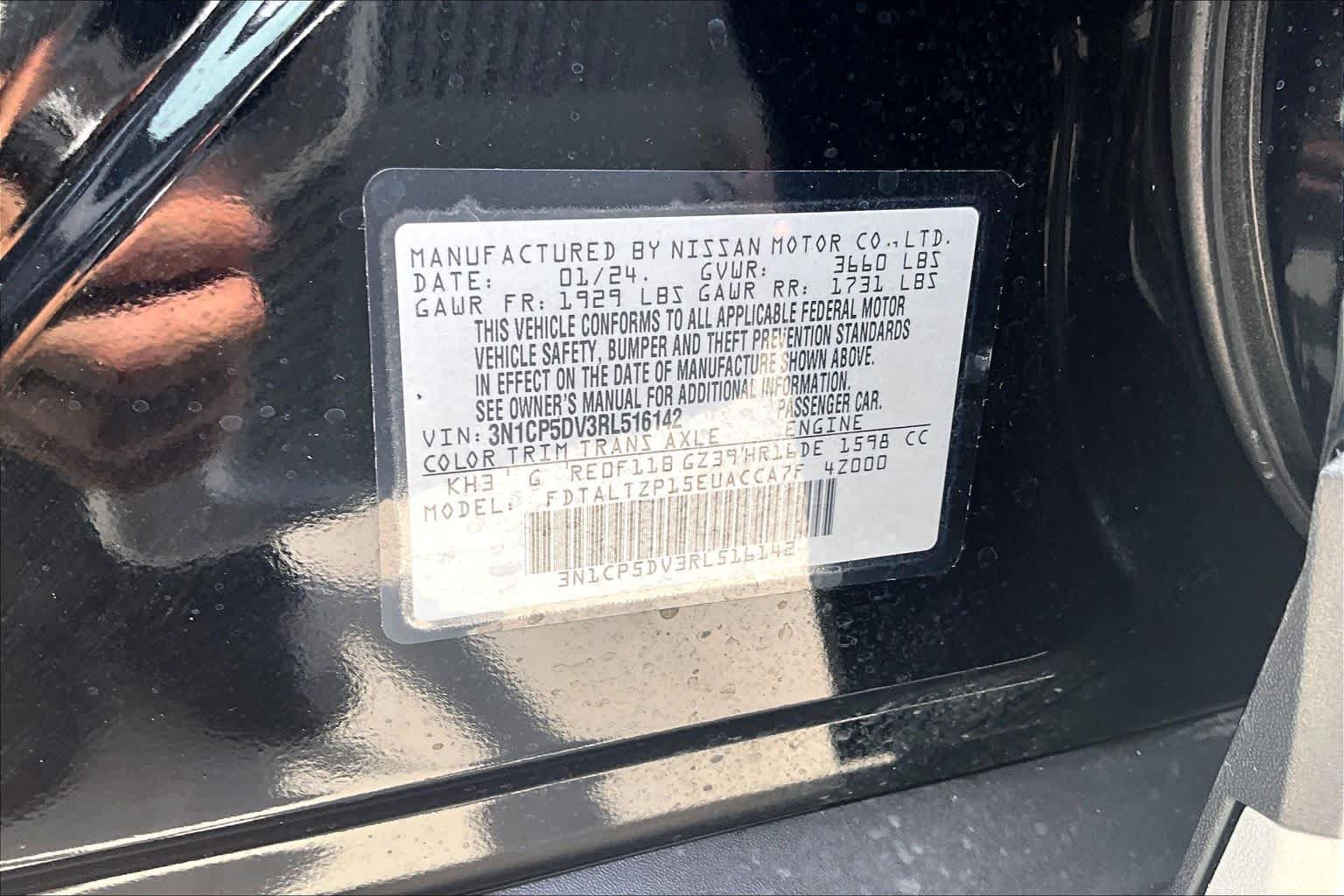 Used 2024 Super Black Nissan SR image 32