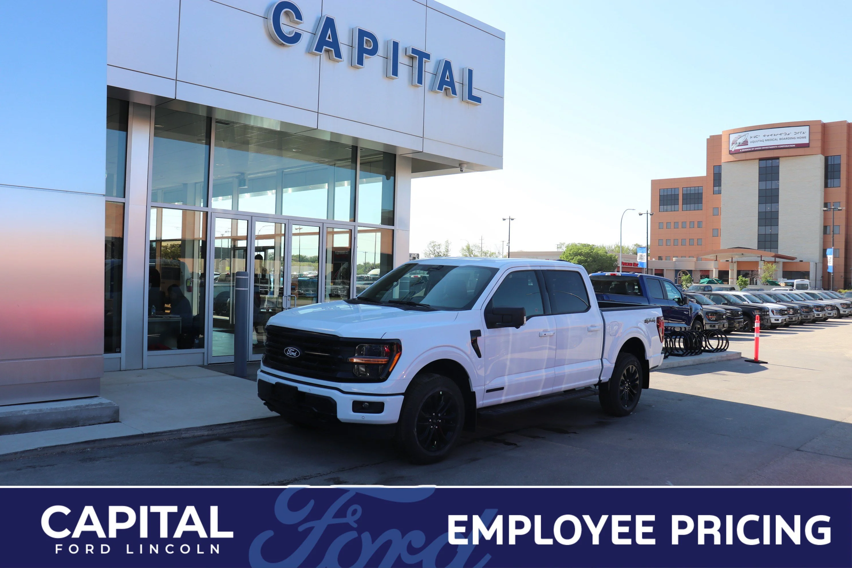 New 2026 OXFORD WHITE Ford XLT image 1