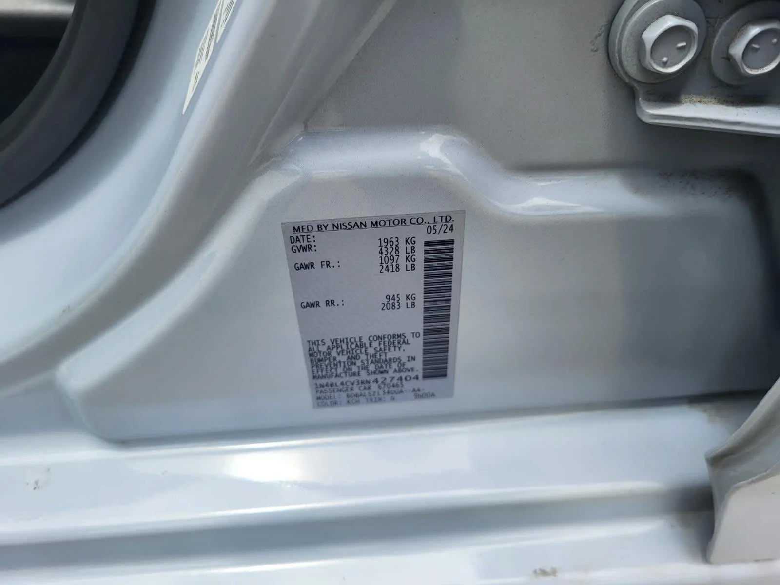Used 2024 Gray Sky Pearl Nissan 2.5 SR image 28