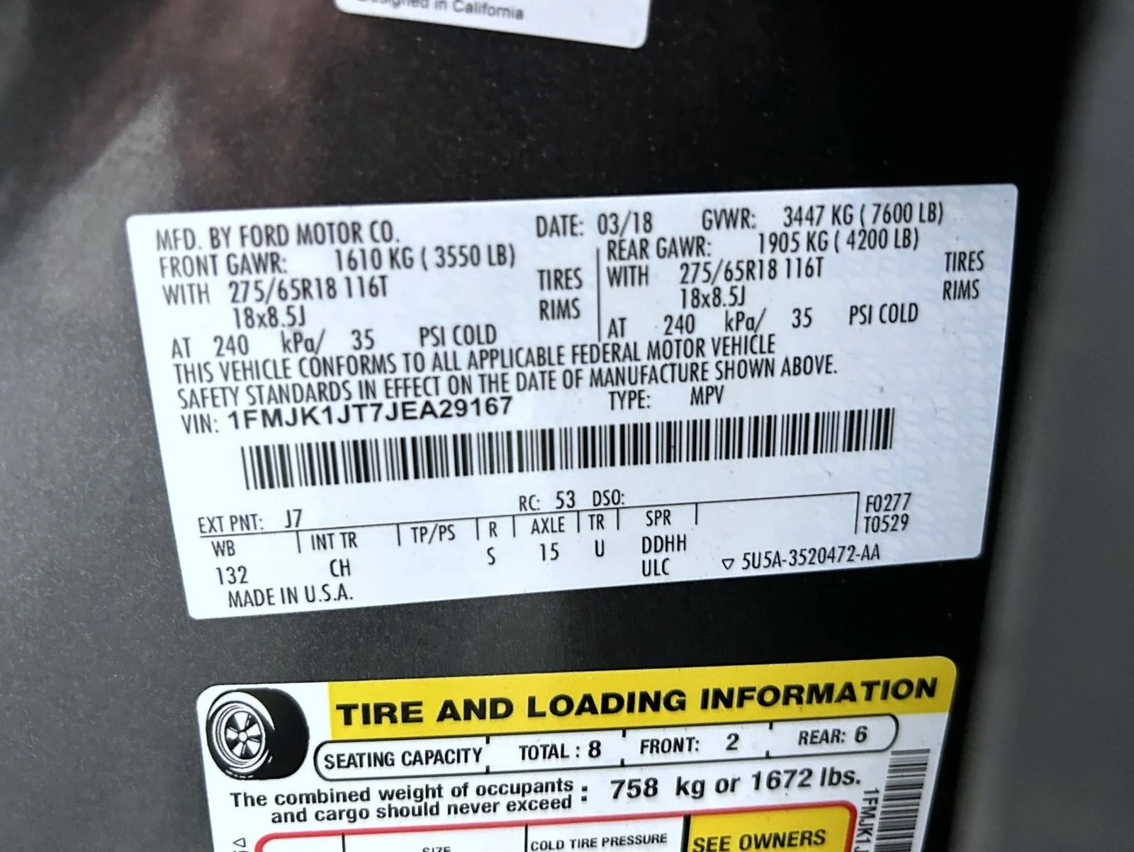 Used 2018 Gray Ford XLT image 26