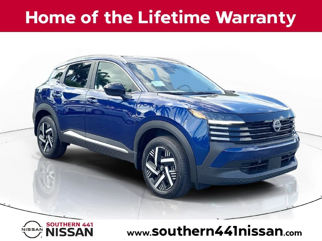 2027 Nissan KICKS