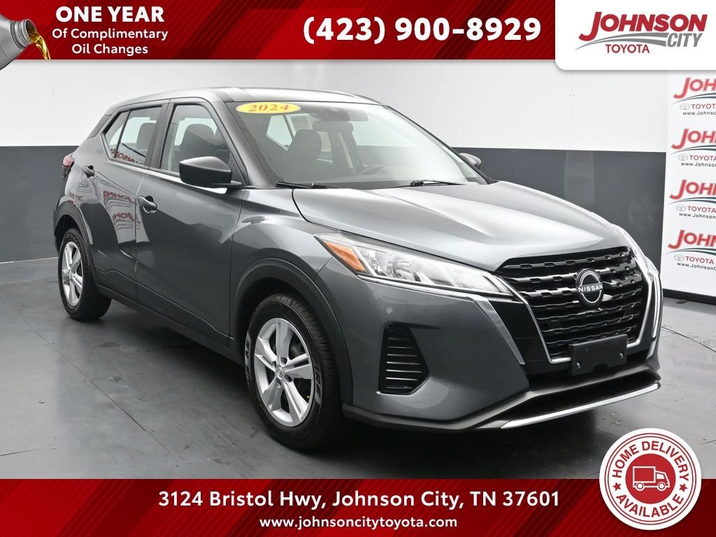 2024 Nissan Kicks S