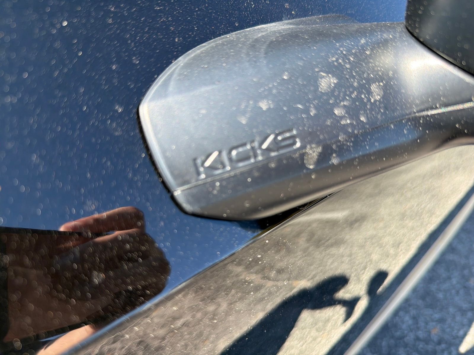 New 2026 Nissan Kicks SR 4D Sport Utility