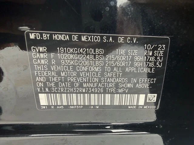 Used 2024  Honda LX image 32
