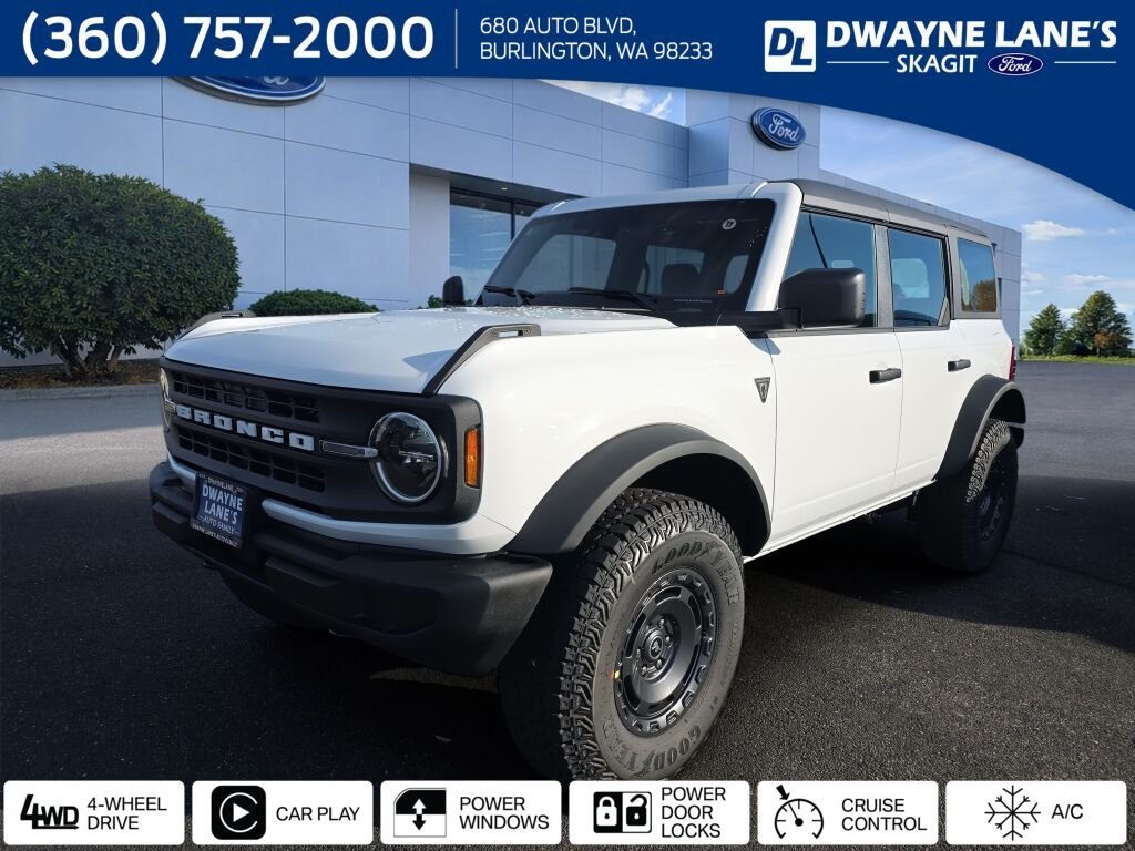 New 2025 Oxford White Ford Base image 1