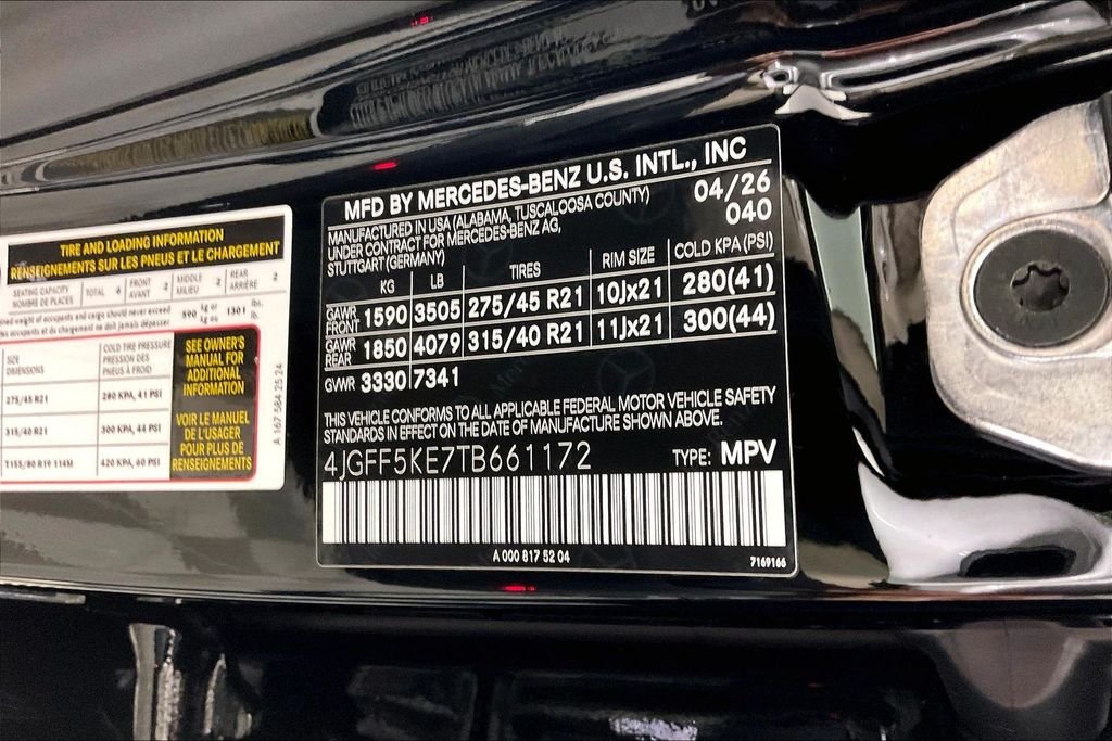 New 2026 Black Mercedes-Benz GLS 450 image 13