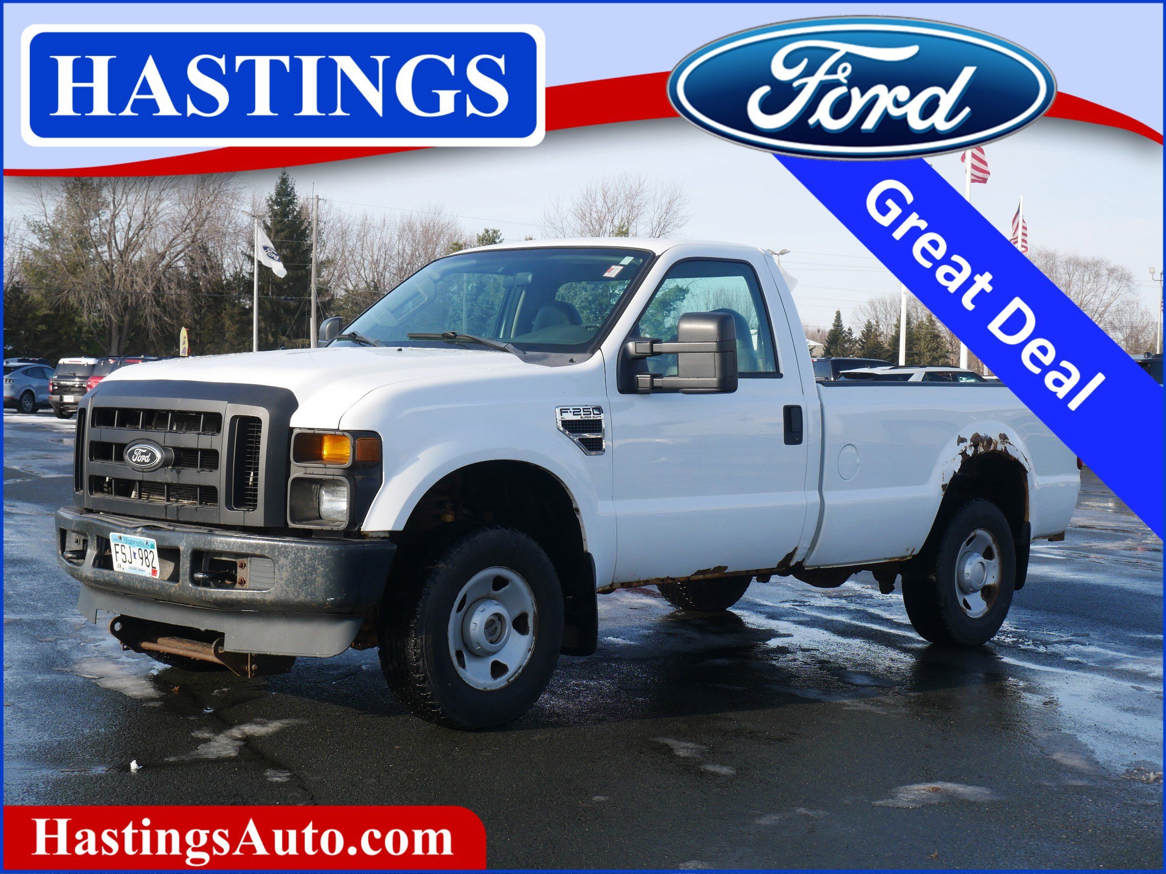 2009 Ford F-250 Super Duty