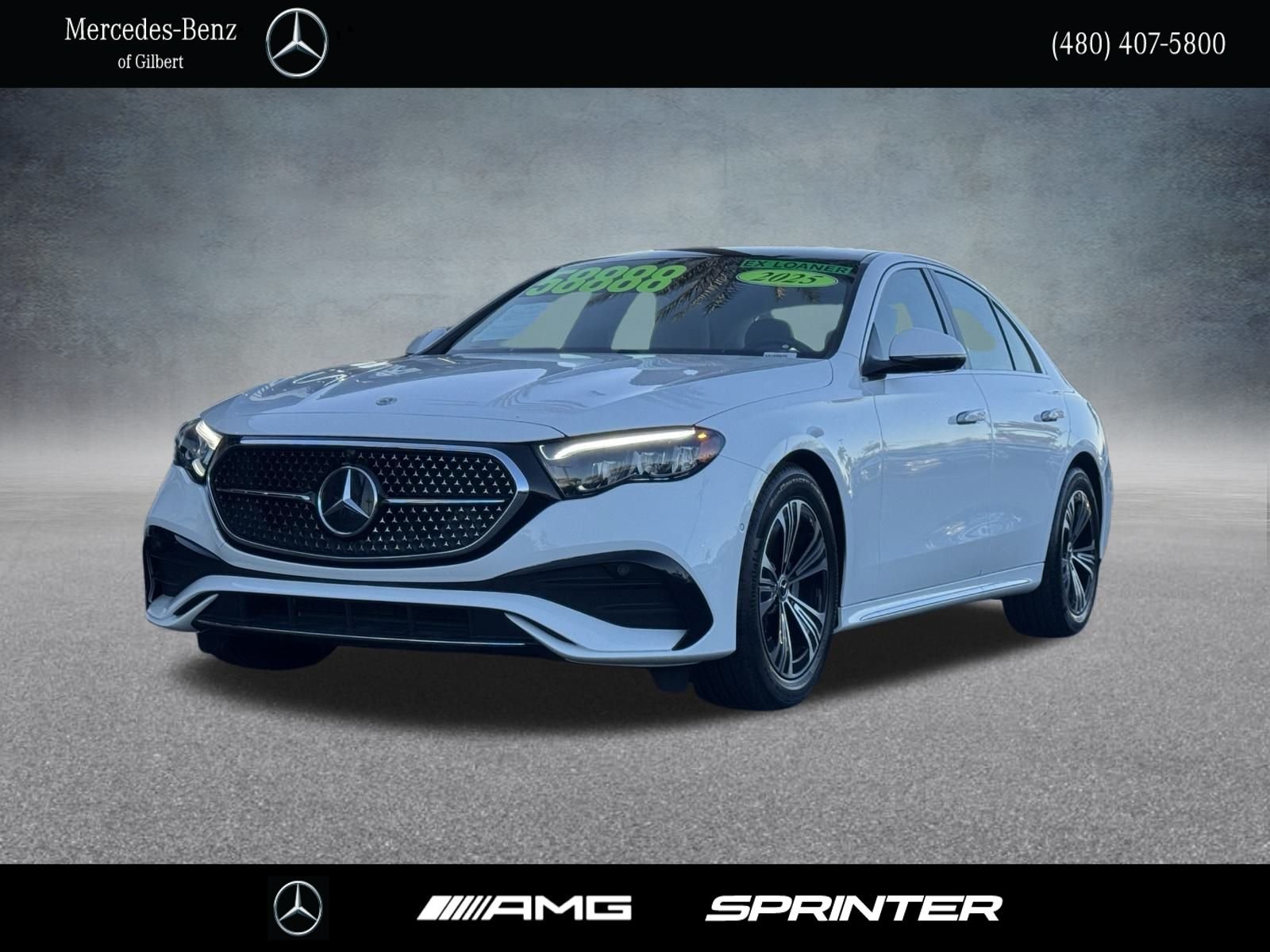 2025 Mercedes-Benz E-Class