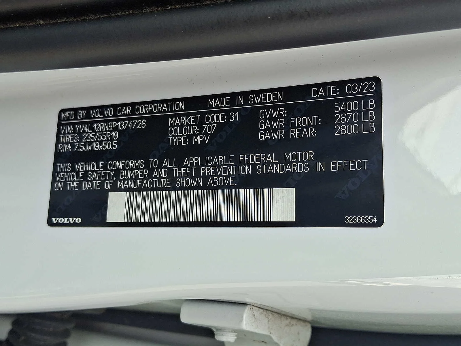 2023 Volvo XC60 Plus - Photo 27