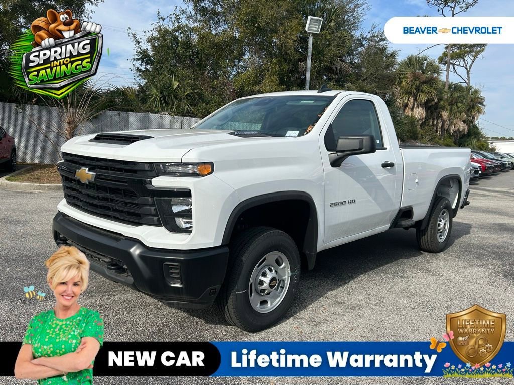 2025 Chevrolet Silverado 2500 HD