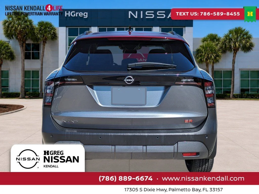 New 2026 Gun Metallic / Scarlet Ember Tintcoat Two-tone Nissan SR image 4