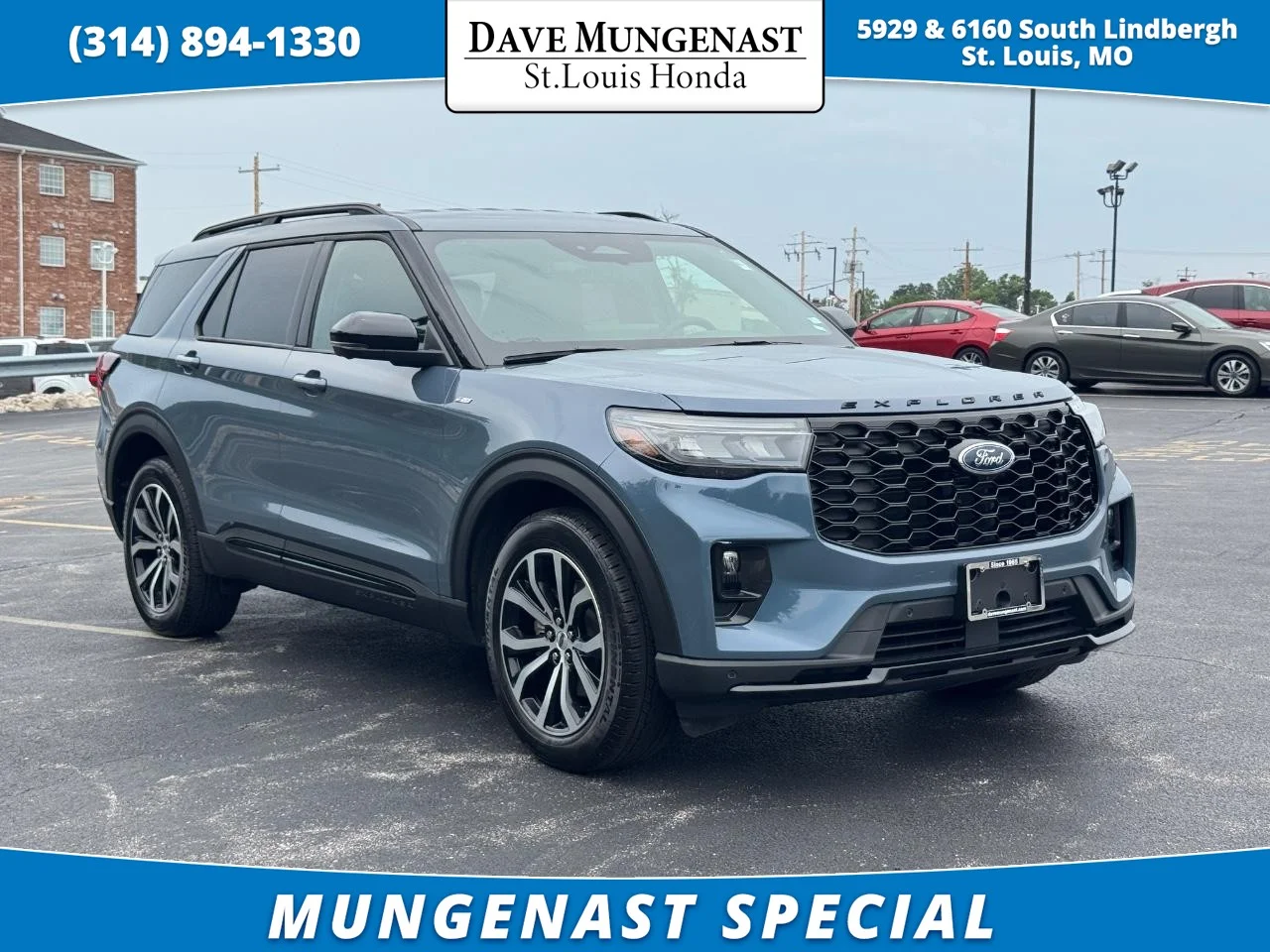 2026 Ford Explorer