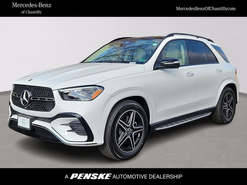 2026 Mercedes-Benz GLE