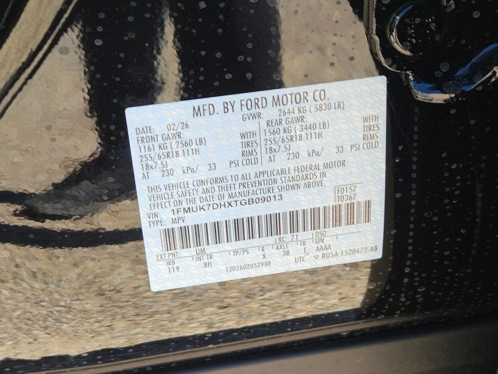 New 2026 Agate Black Metallic Ford Active image 28