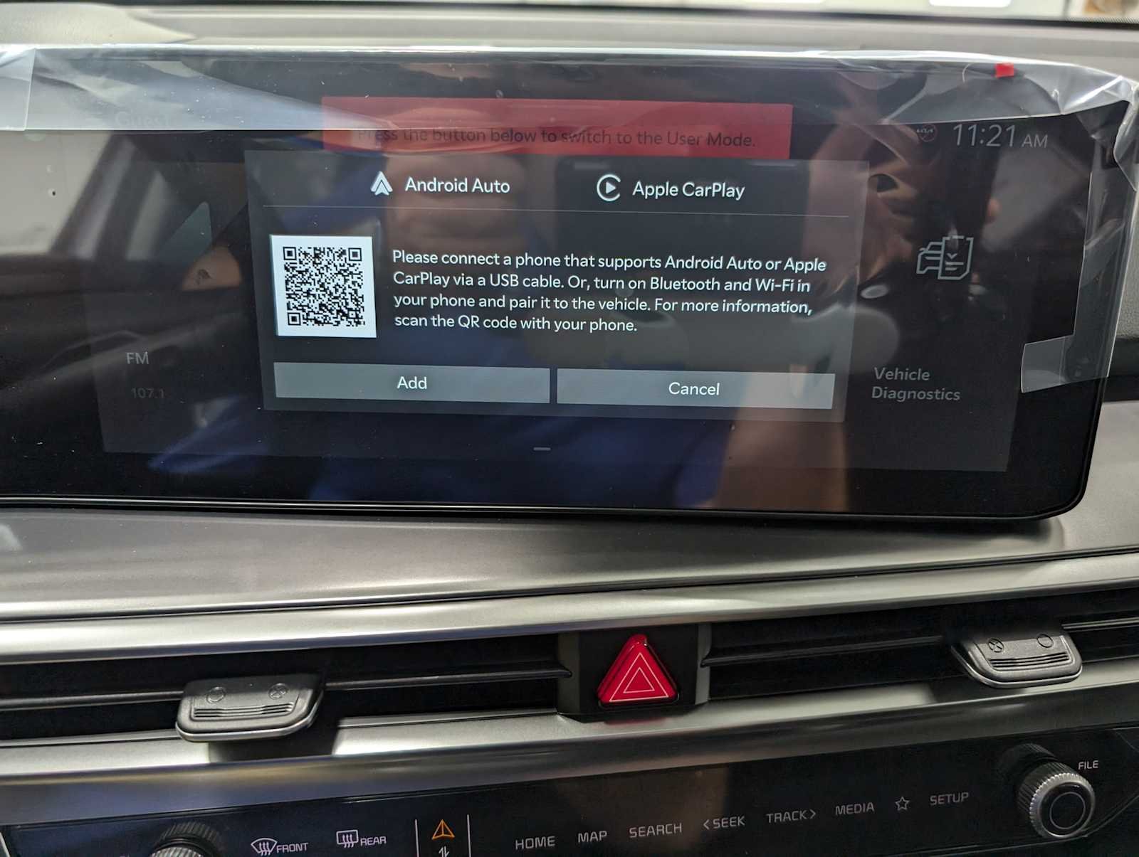 2026 Kia Sorento S - Photo 23