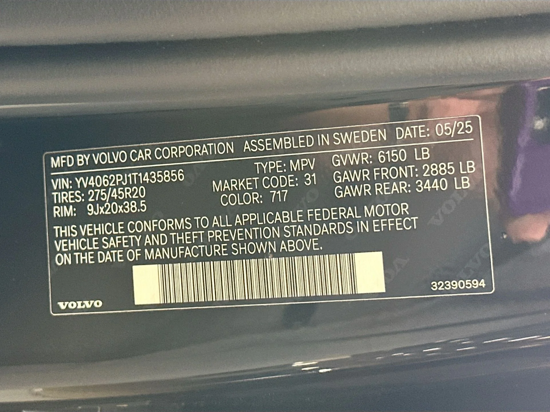 2026 Volvo XC90 Core - Photo 33