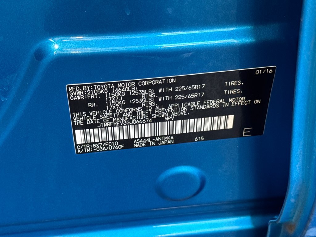 Used 2016 Blue Toyota XLE image 44