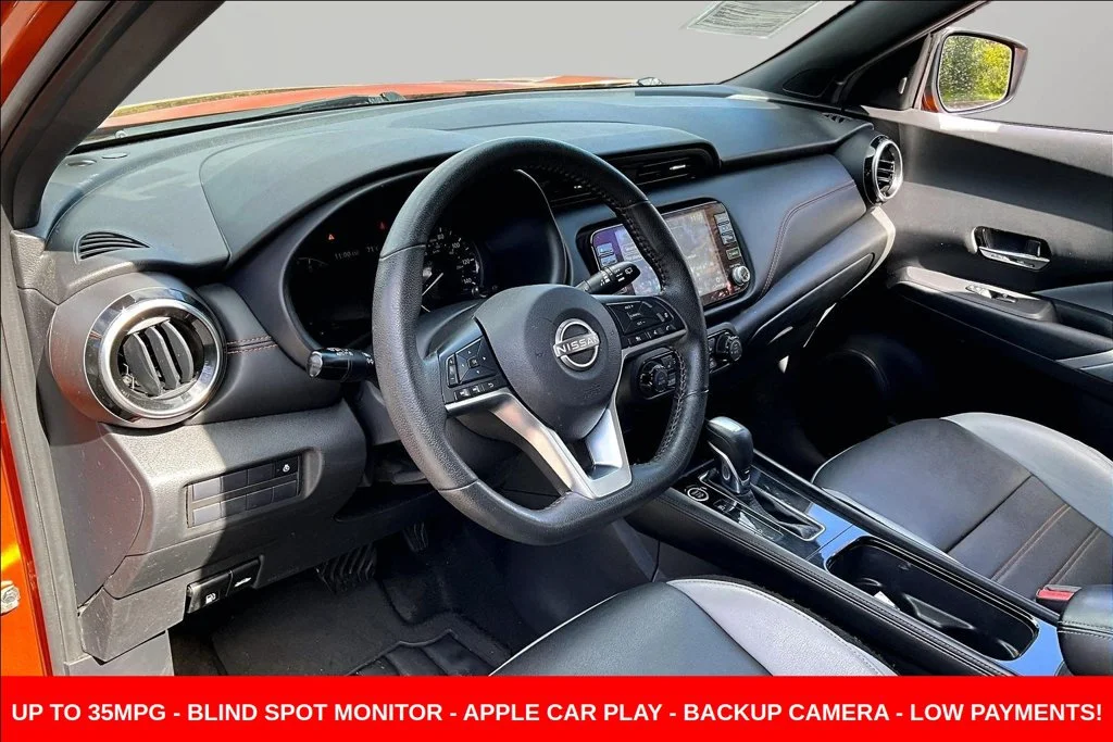 Used 2023 Orange Nissan SR image 21