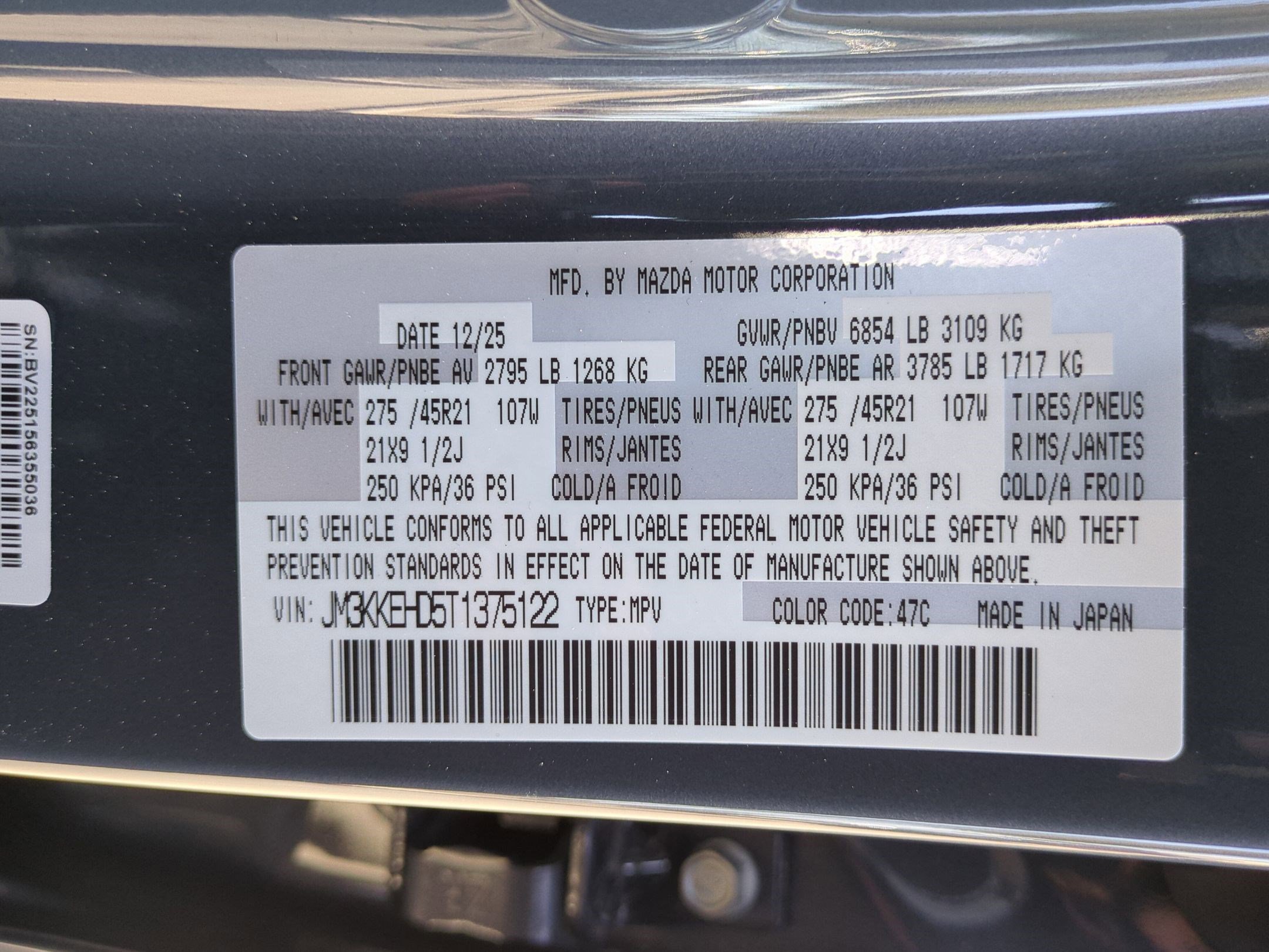 2026 Mazda CX-90 Premium Plus Package - Photo 16