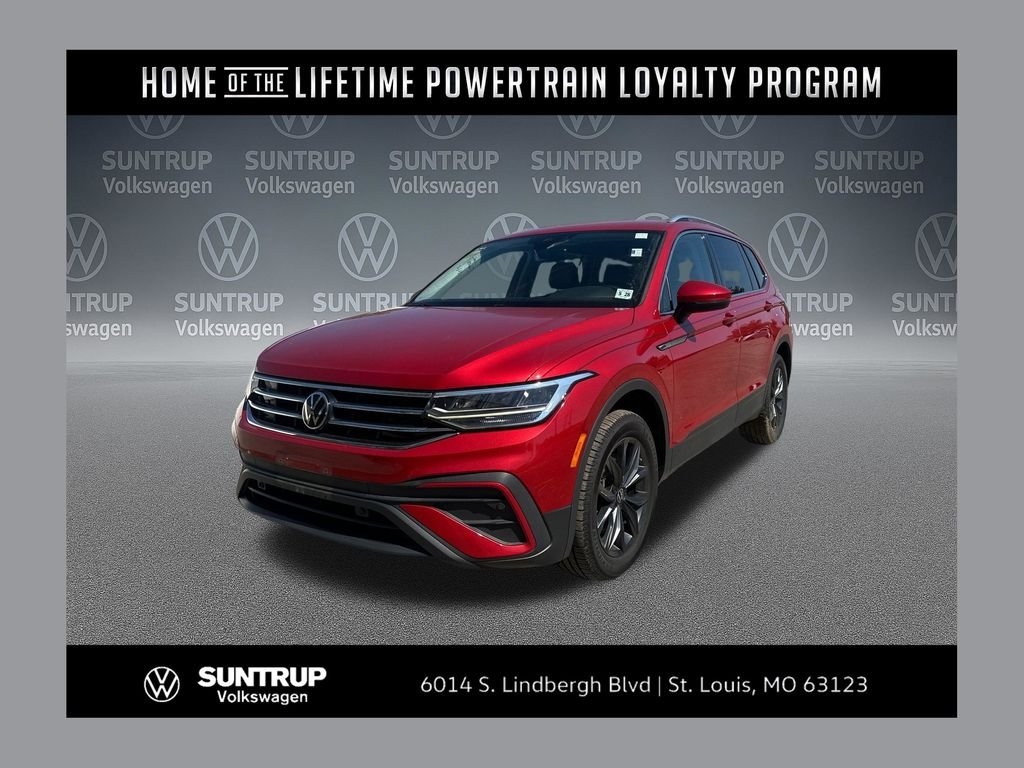 2023 Volkswagen Tiguan