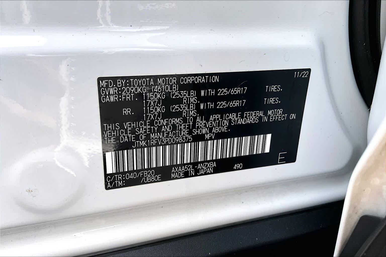 Used 2023 Ice Cap Toyota LE image 30