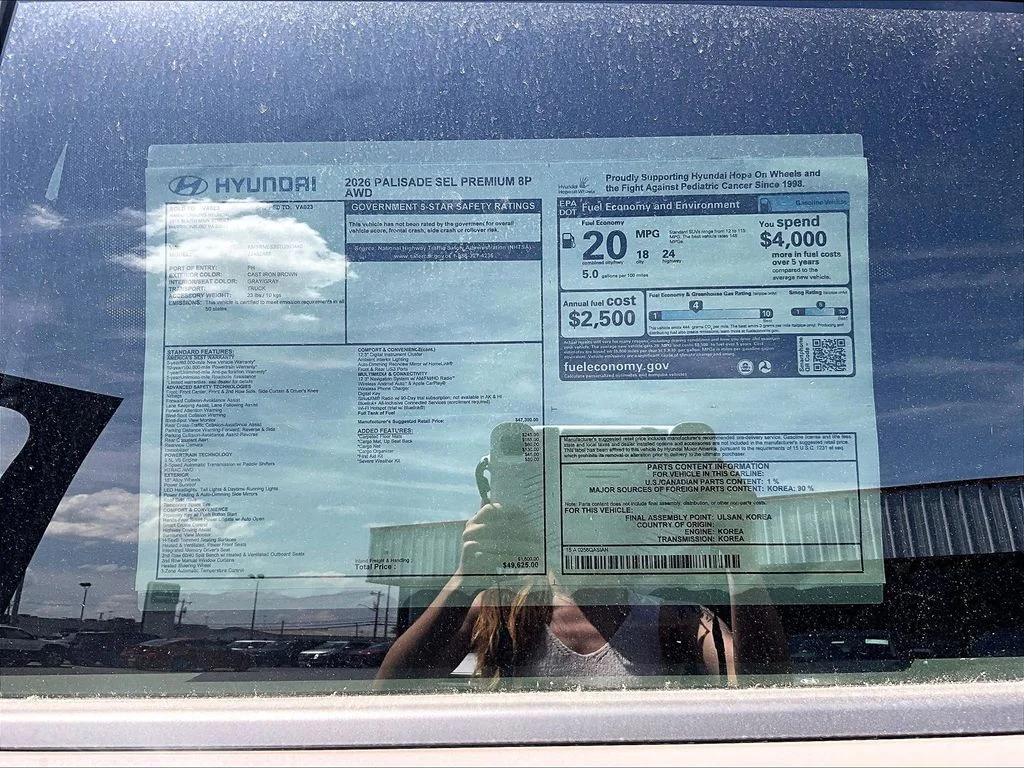 New 2026 Brown Hyundai SEL Premium image 10
