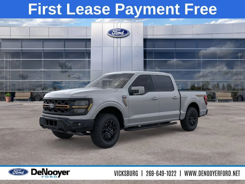 2026 Ford F-150
