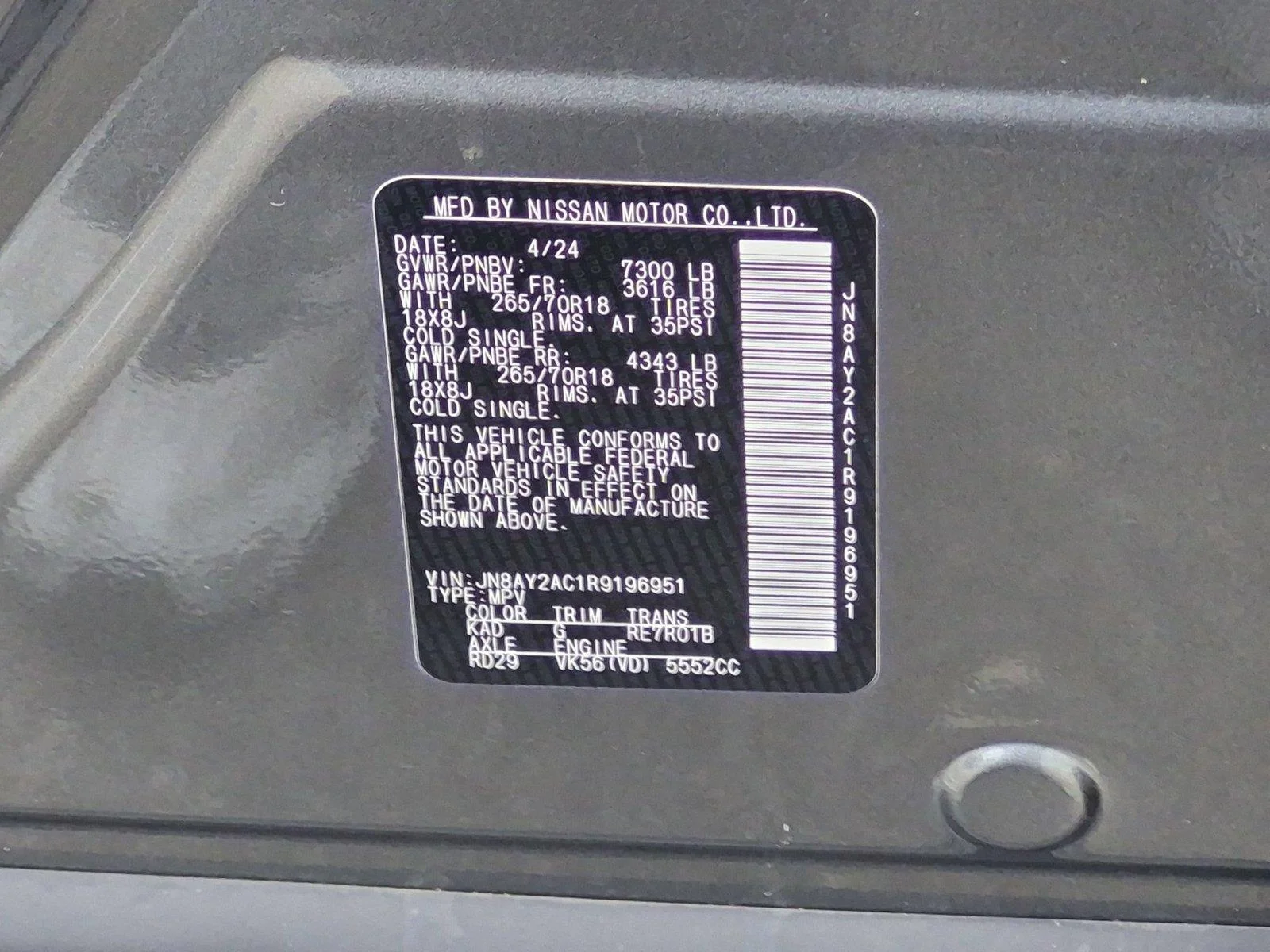 Used 2024 Gun Metallic Nissan SV image 39