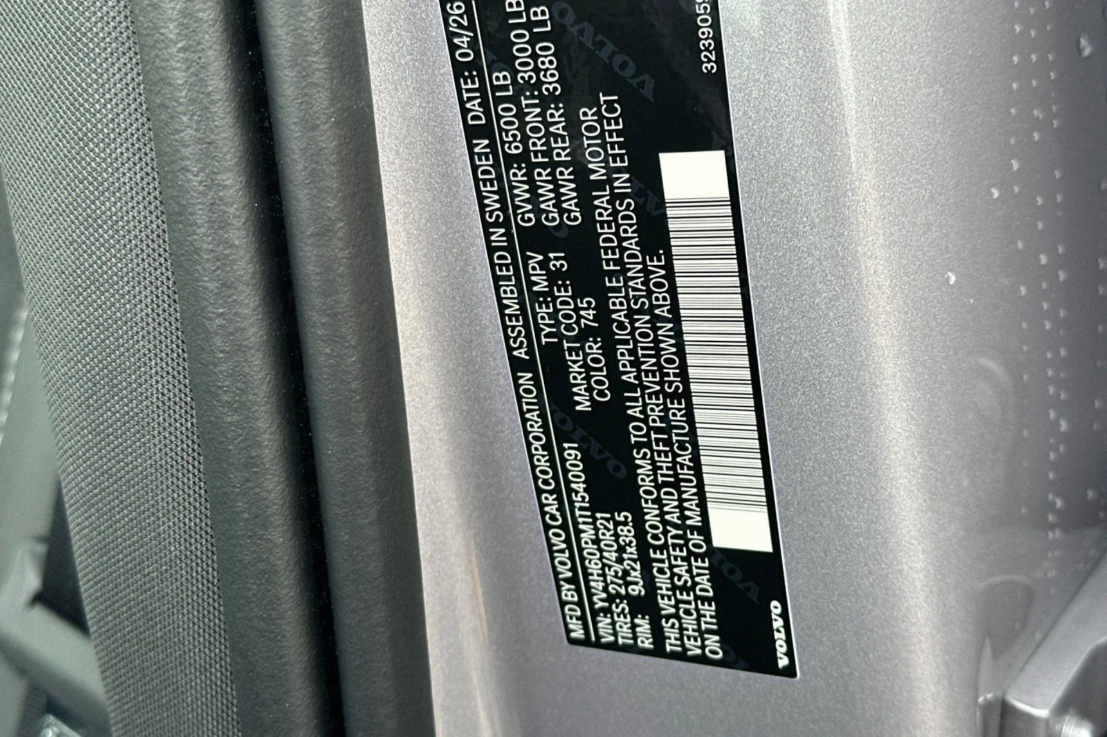 New 2026 Aurora Silver Volvo Ultra image 26