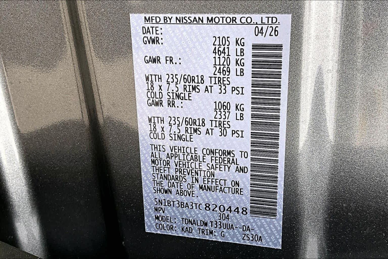 New 2026 Gun Metallic Nissan SV image 14