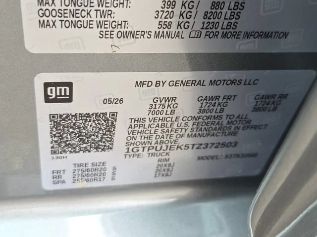 New 2026 Sterling Metallic GMC Elevation image 5