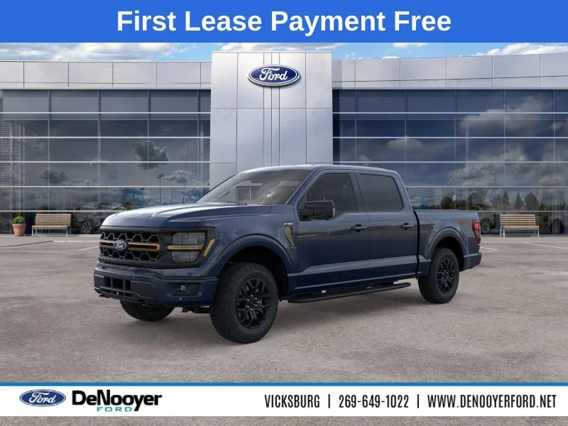 2026 Ford F-150
