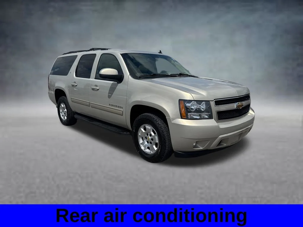 Used 2011 Gold Mist Metallic Chevrolet LT image 4