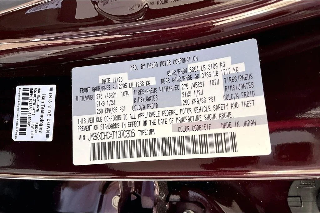 New 2026 Artisan Red Premium Mazda 3.3 Turbo S Premium Sport AWD image 13