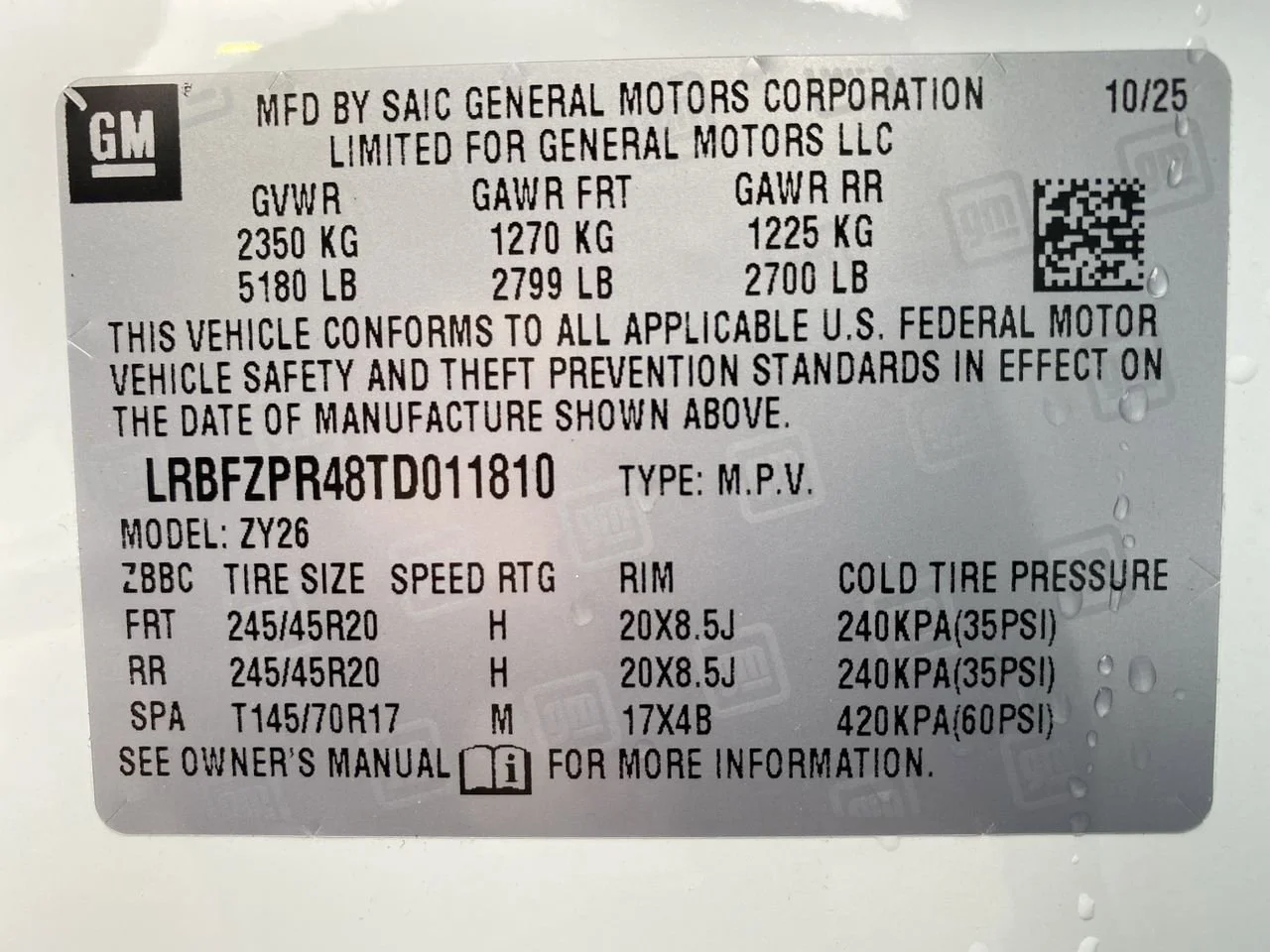 New 2026 Iridescent White Tricoat Buick Sport Touring image 29