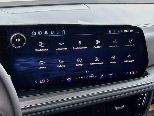 2026 Chevrolet Tahoe LS - Photo 18