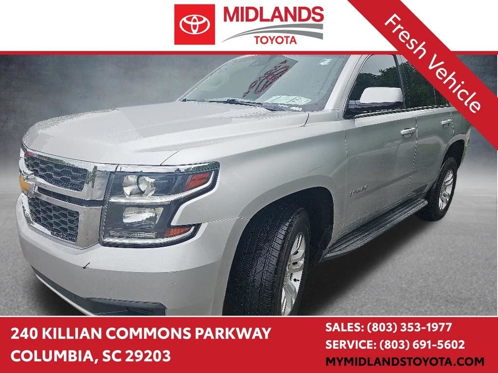 2017 Chevrolet Tahoe