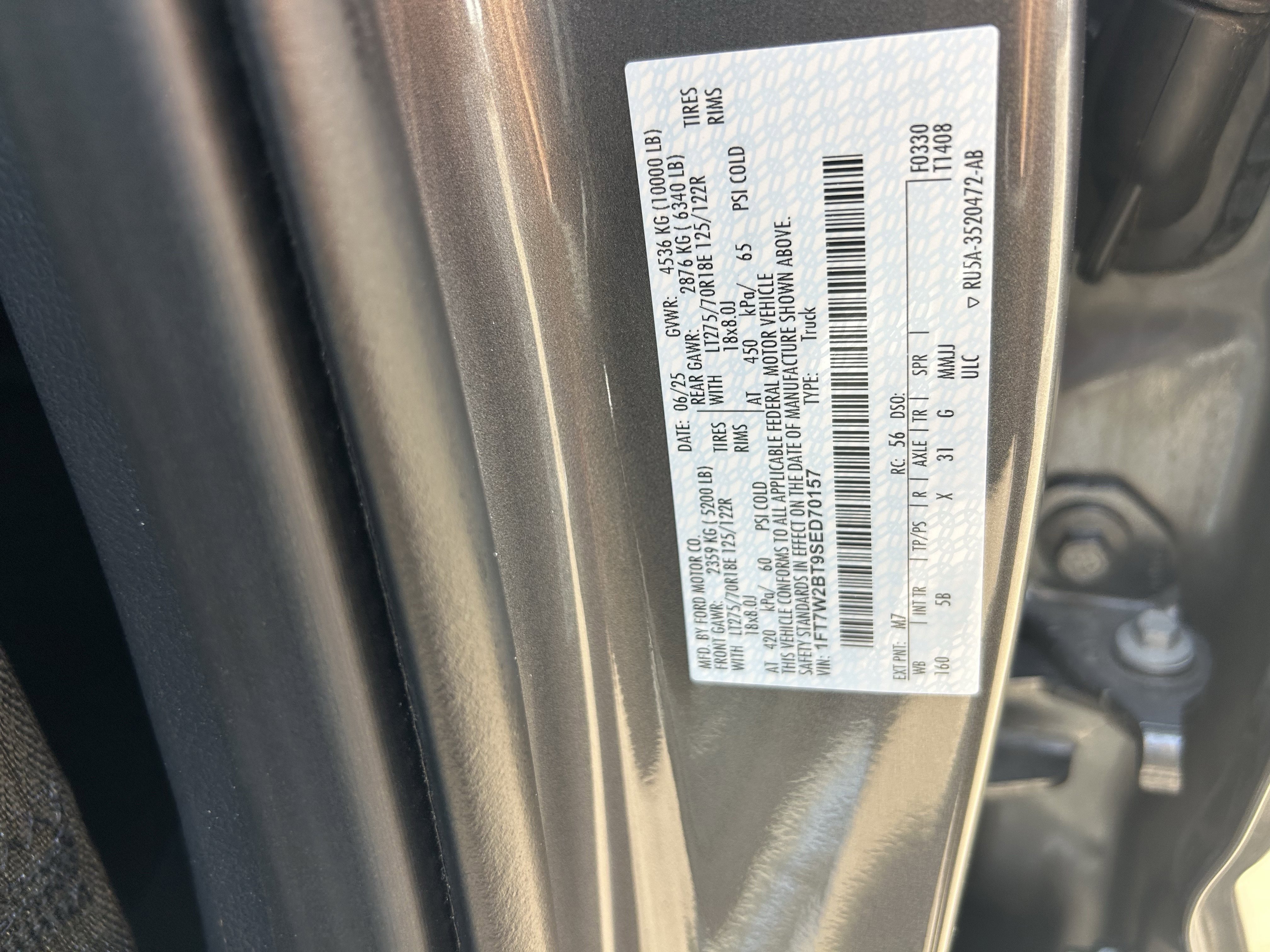 2025 Ford F-250 Super Duty Lariat - Photo 33