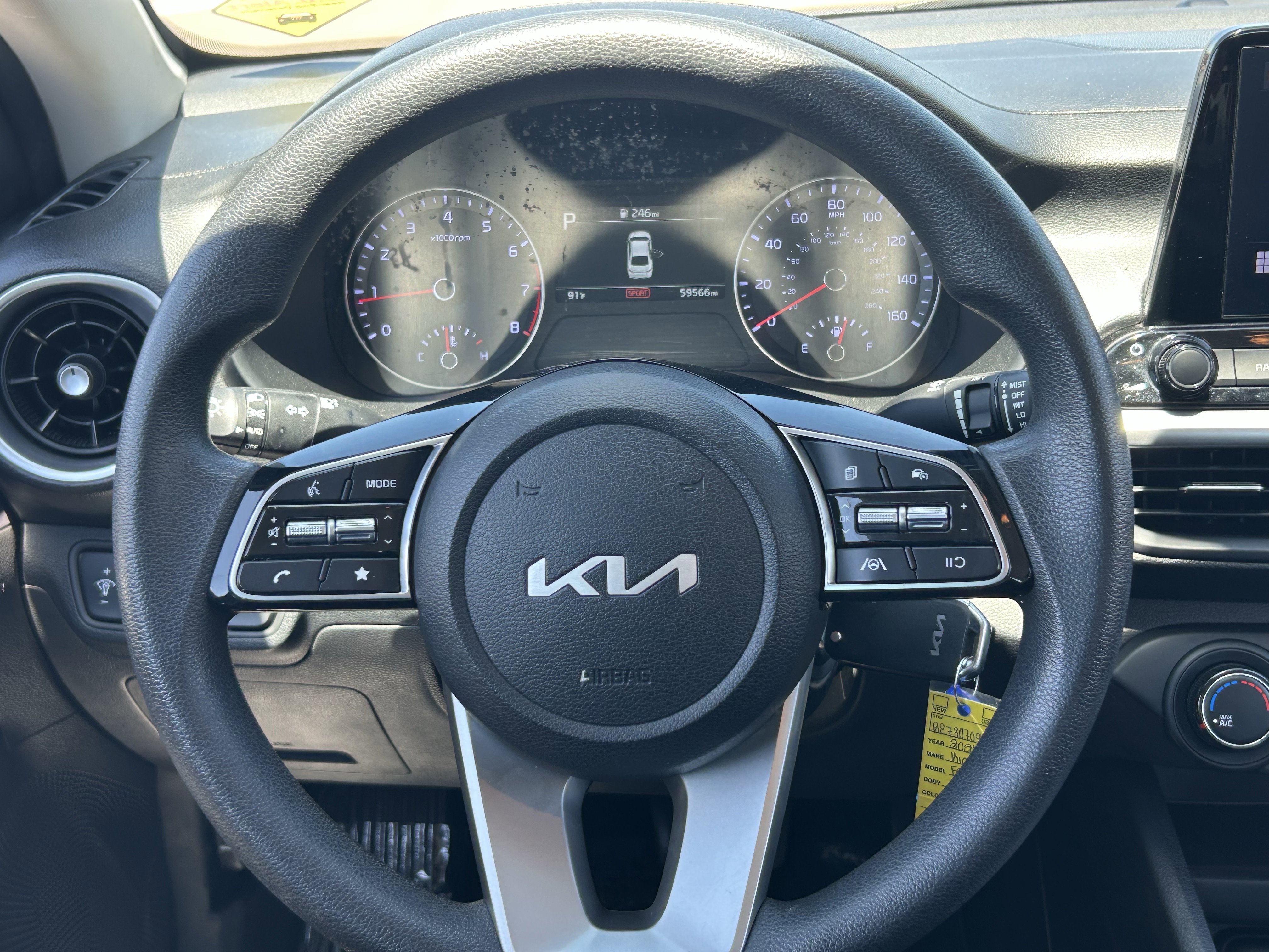 2024 Kia Forte LXS - Photo 21
